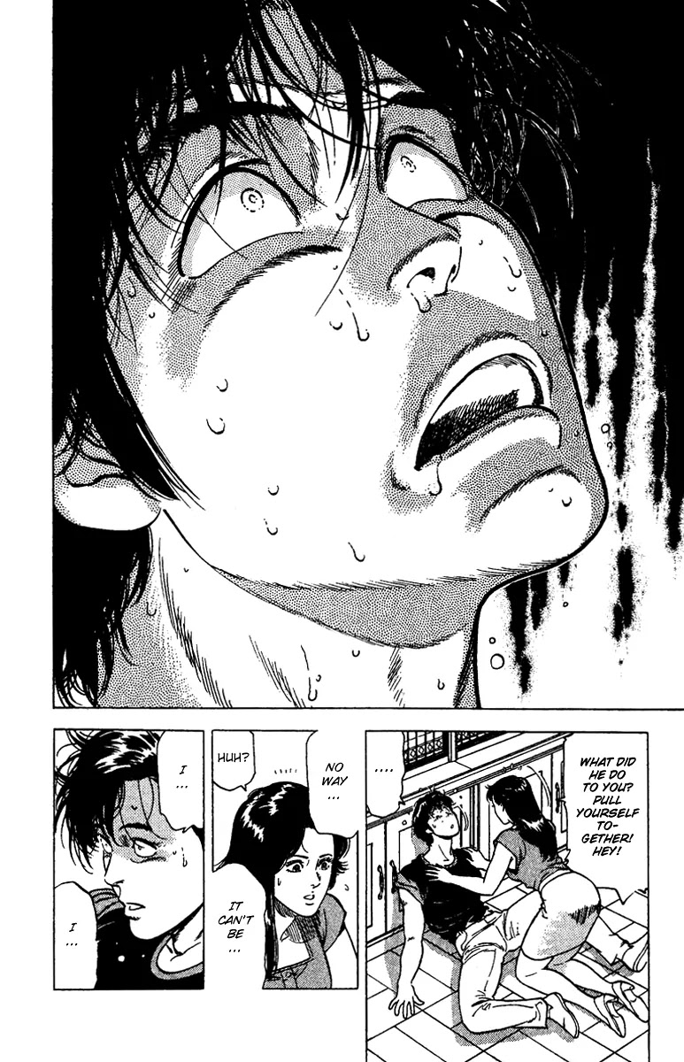 City Hunter Chapter 93 page 34 - Chapter 93 : Reappearance Of The Flying Tush