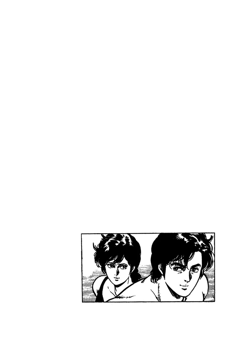 City Hunter Chapter 93 page 38 - Chapter 93 : Reappearance Of The Flying Tush