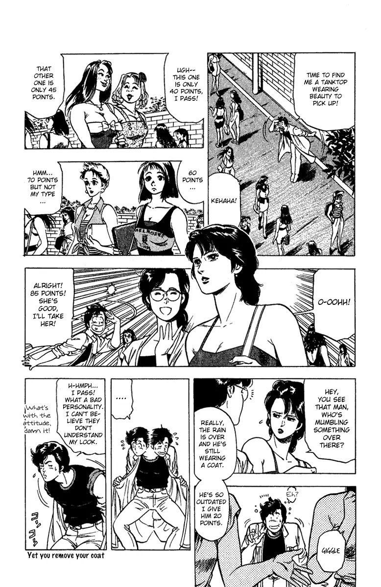 City Hunter Chapter 93 page 4 - Chapter 93 : Reappearance Of The Flying Tush