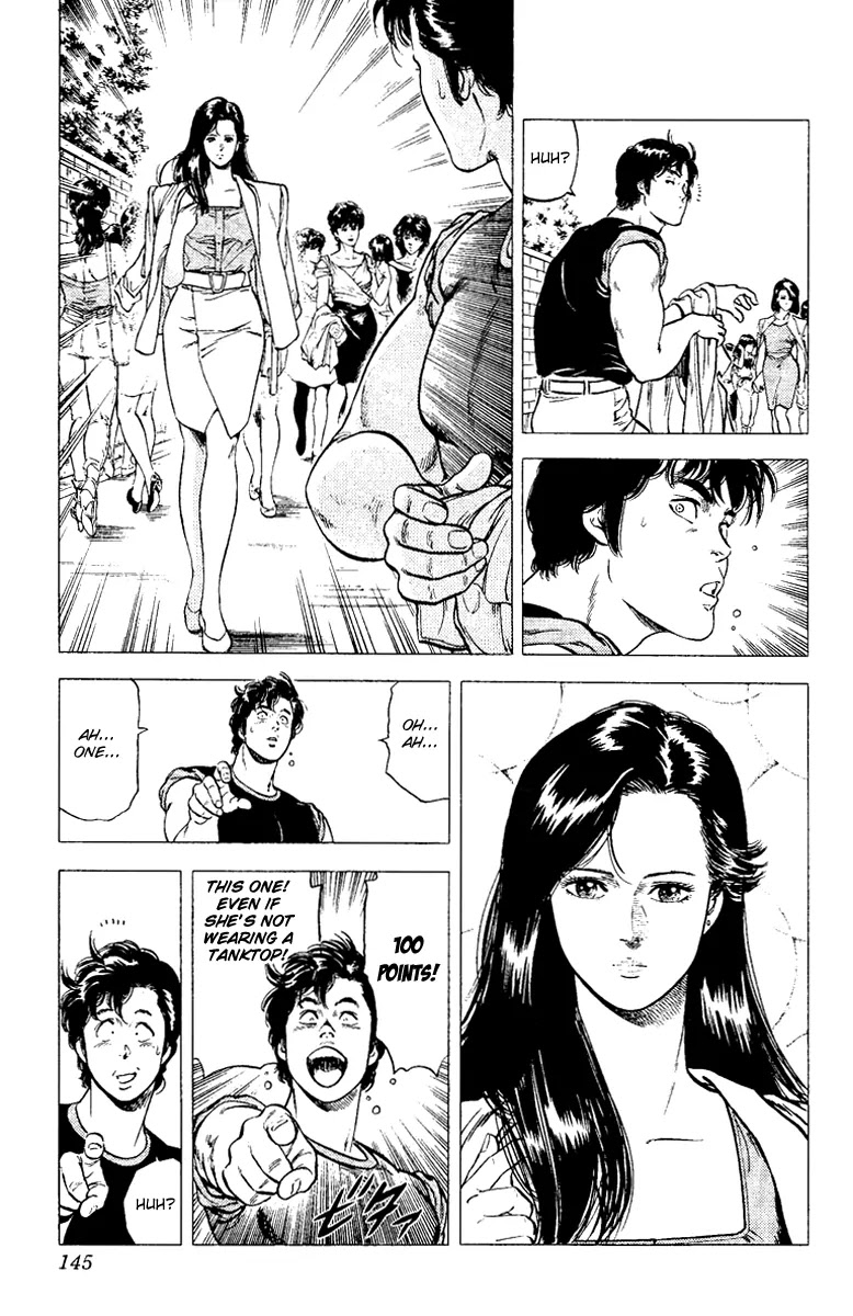 City Hunter Chapter 93 page 5 - Chapter 93 : Reappearance Of The Flying Tush