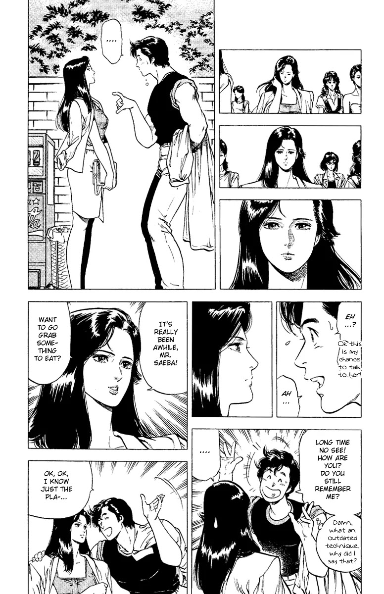 City Hunter Chapter 93 page 6 - Chapter 93 : Reappearance Of The Flying Tush