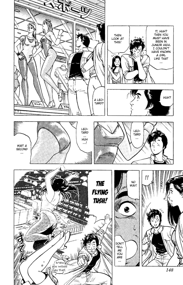 City Hunter Chapter 93 page 8 - Chapter 93 : Reappearance Of The Flying Tush
