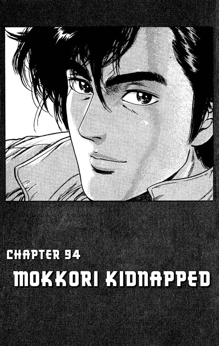 City Hunter Chapter 94 page 1 - Chapter 94 : Mokkori Kidnapped