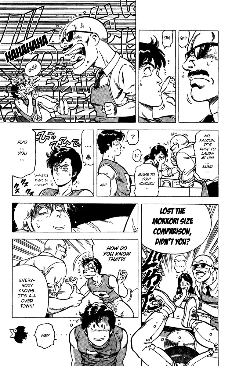 City Hunter Chapter 94 page 11 - Chapter 94 : Mokkori Kidnapped