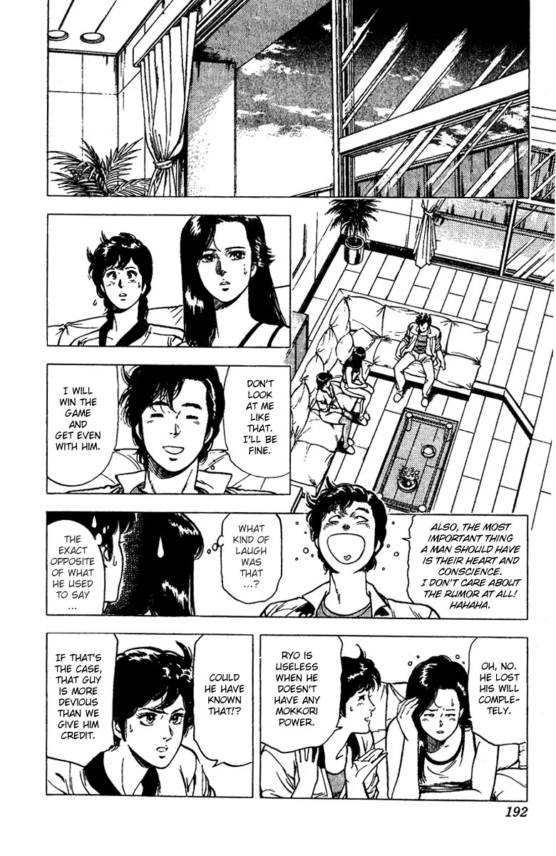 City Hunter Chapter 94 page 14 - Chapter 94 : Mokkori Kidnapped
