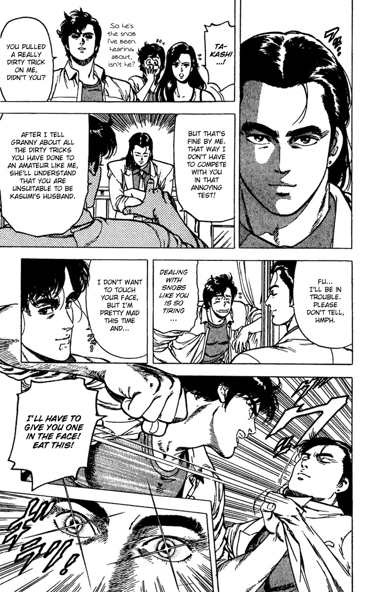 City Hunter Chapter 94 page 17 - Chapter 94 : Mokkori Kidnapped