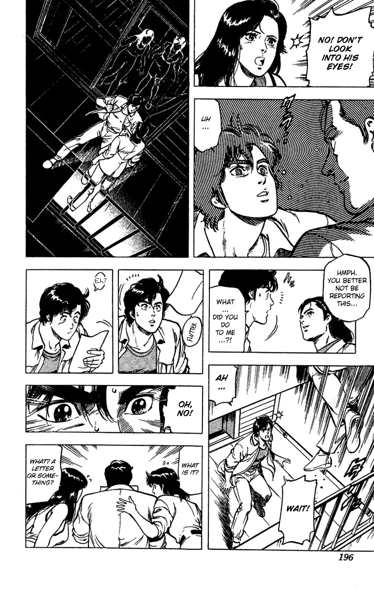 City Hunter Chapter 94 page 18 - Chapter 94 : Mokkori Kidnapped