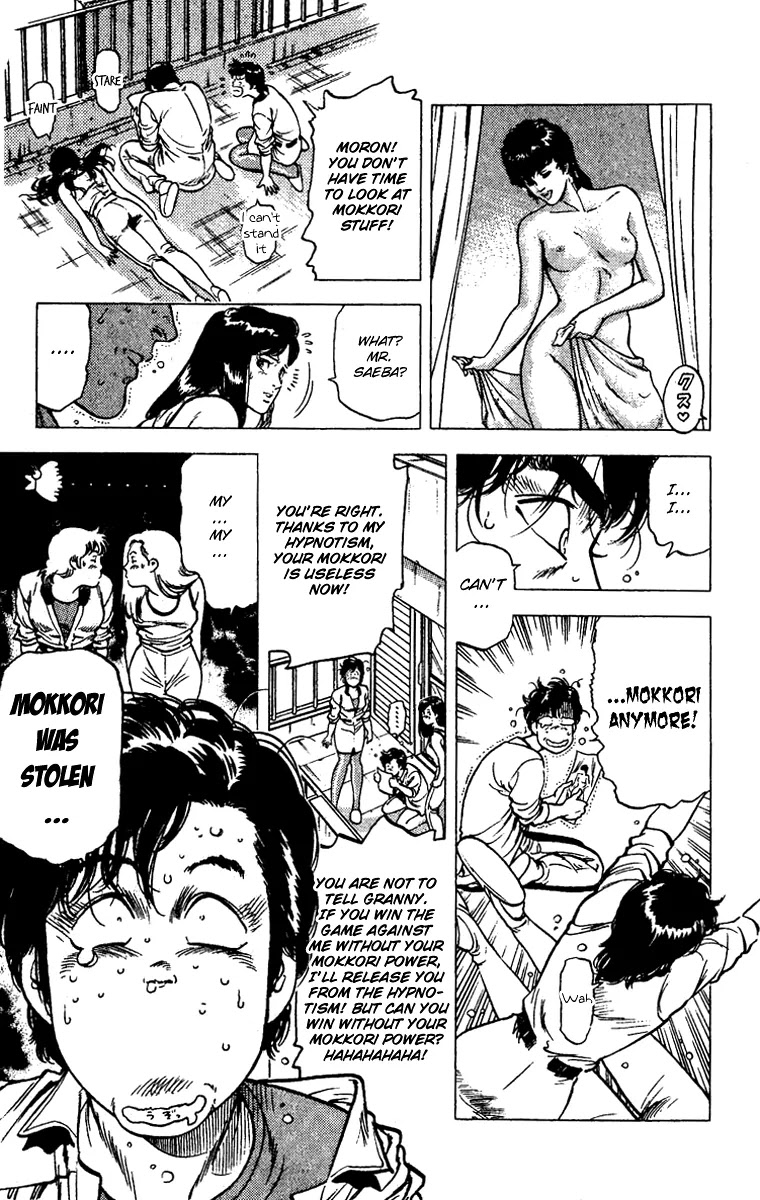City Hunter Chapter 94 page 19 - Chapter 94 : Mokkori Kidnapped