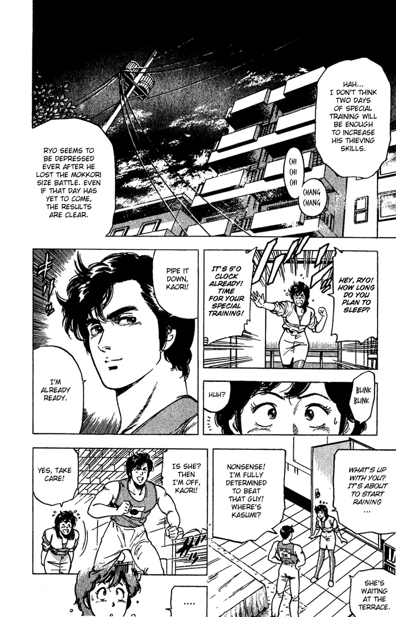 City Hunter Chapter 94 page 2 - Chapter 94 : Mokkori Kidnapped