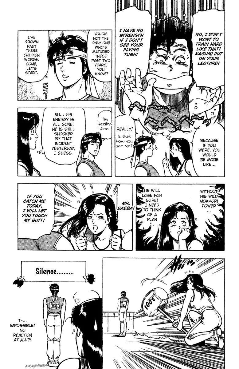 City Hunter Chapter 94 page 5 - Chapter 94 : Mokkori Kidnapped