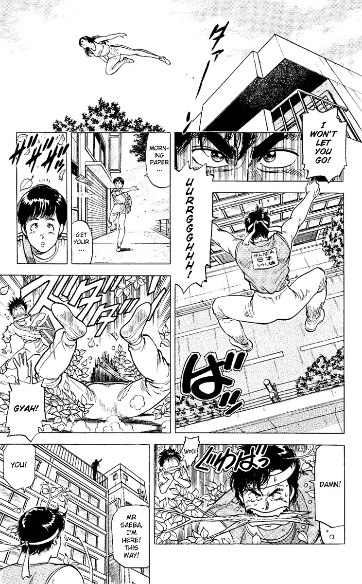 City Hunter Chapter 94 page 7 - Chapter 94 : Mokkori Kidnapped