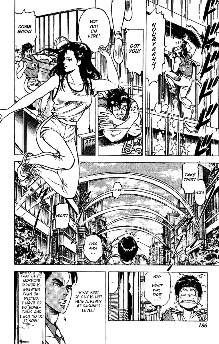 City Hunter Chapter 94 page 8 - Chapter 94 : Mokkori Kidnapped