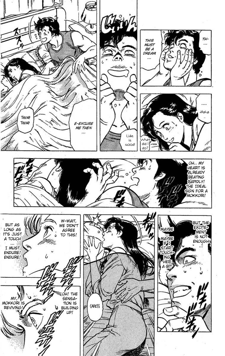 City Hunter Chapter 95 page 10 - Chapter 95 : Let the Thieving Challenge Begin!