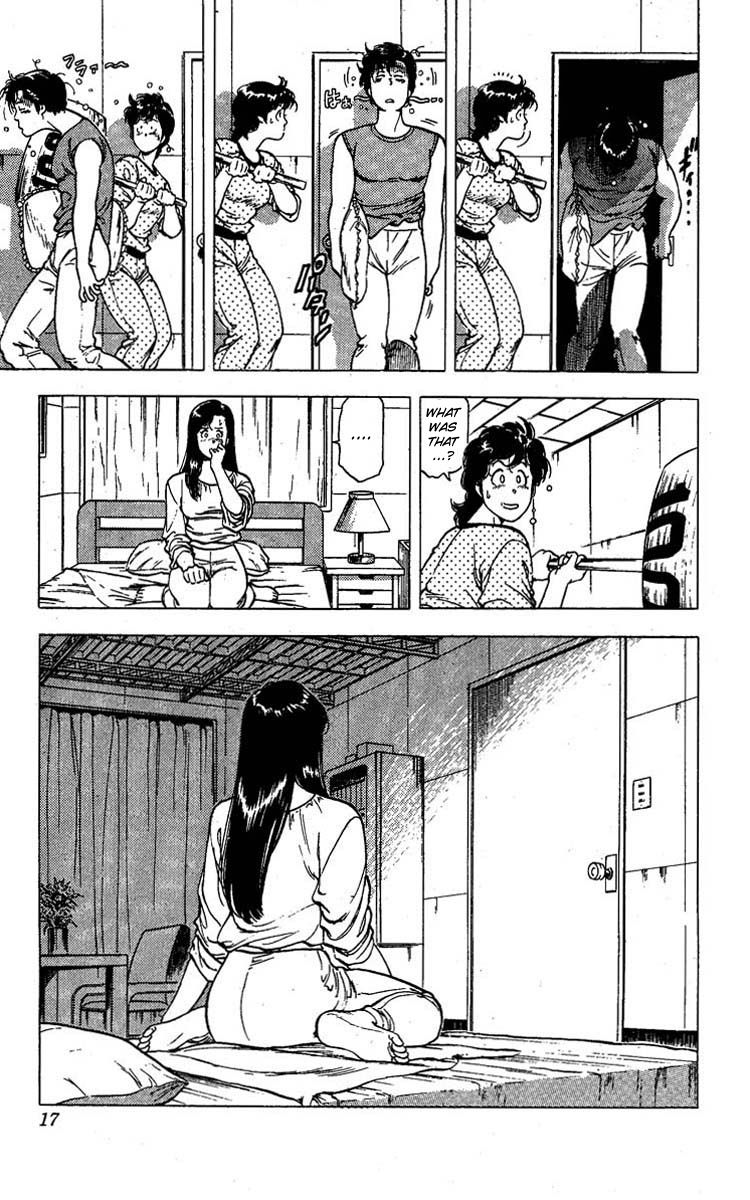 City Hunter Chapter 95 page 12 - Chapter 95 : Let the Thieving Challenge Begin!