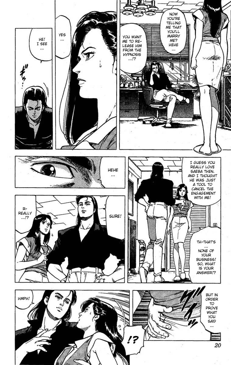 City Hunter Chapter 95 page 15 - Chapter 95 : Let the Thieving Challenge Begin!