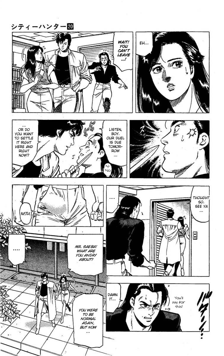 City Hunter Chapter 95 page 18 - Chapter 95 : Let the Thieving Challenge Begin!