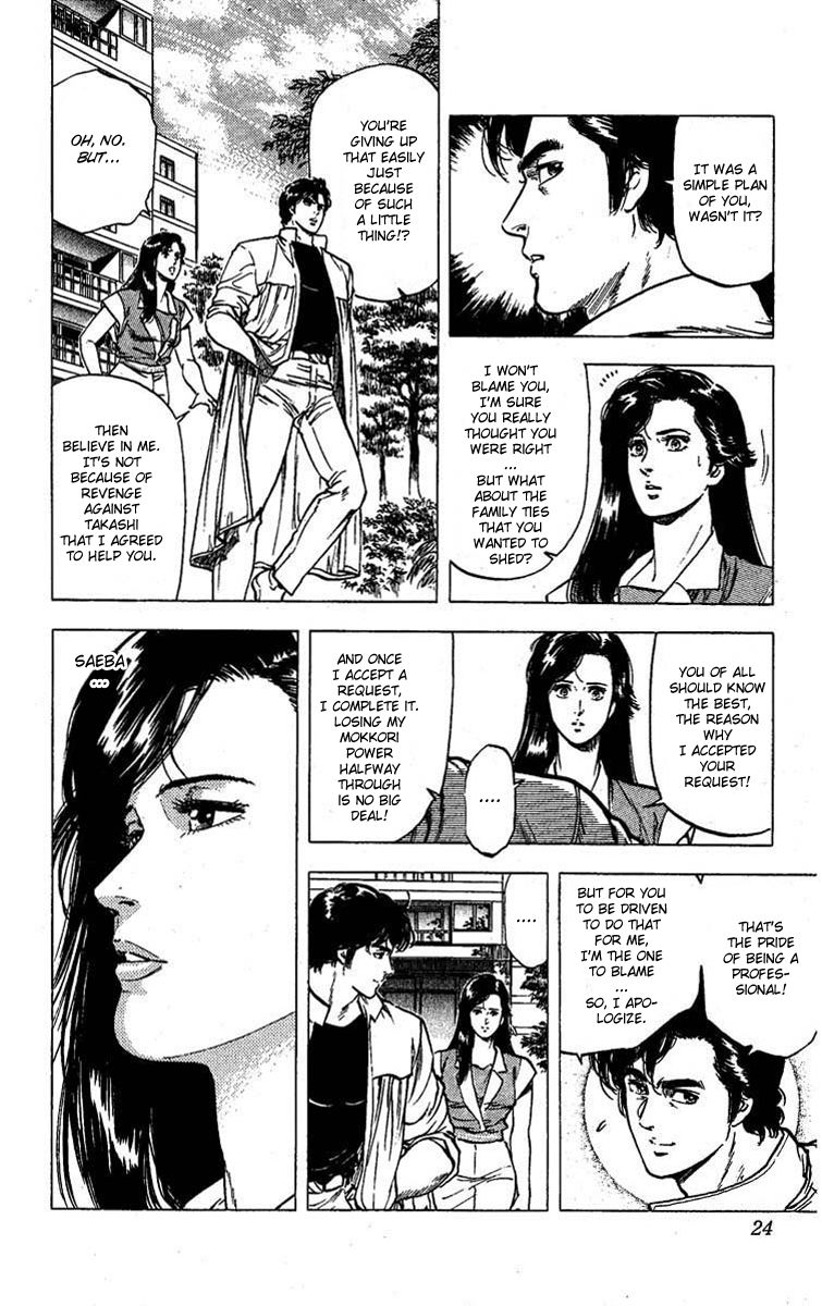 City Hunter Chapter 95 page 19 - Chapter 95 : Let the Thieving Challenge Begin!