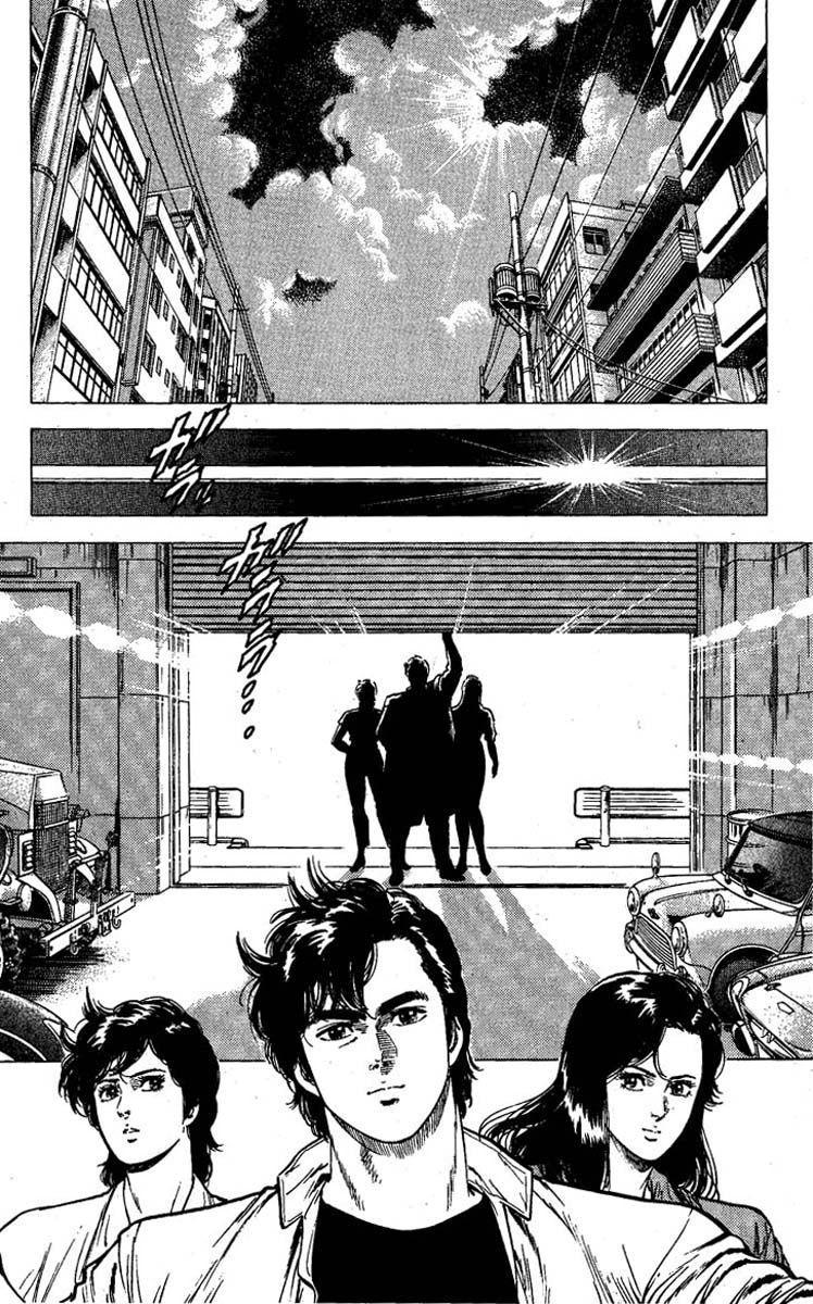 City Hunter Chapter 95 page 21 - Chapter 95 : Let the Thieving Challenge Begin!