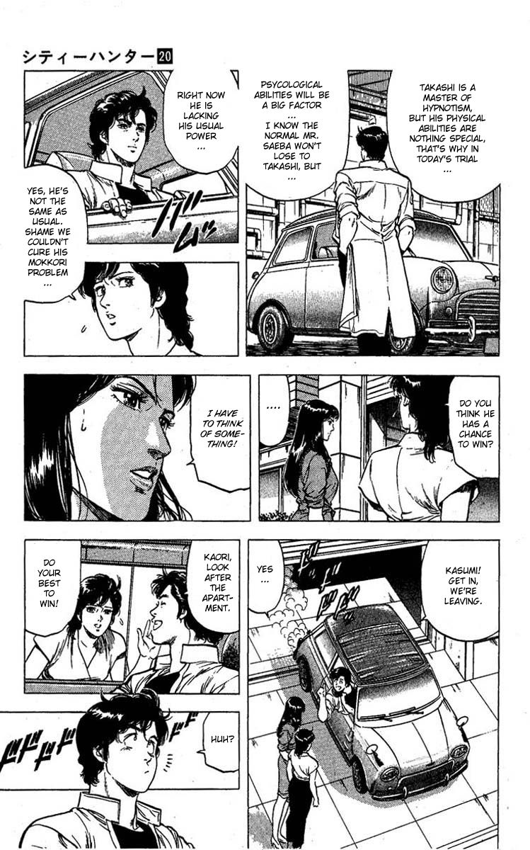 City Hunter Chapter 95 page 22 - Chapter 95 : Let the Thieving Challenge Begin!