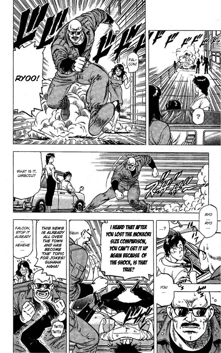City Hunter Chapter 95 page 23 - Chapter 95 : Let the Thieving Challenge Begin!
