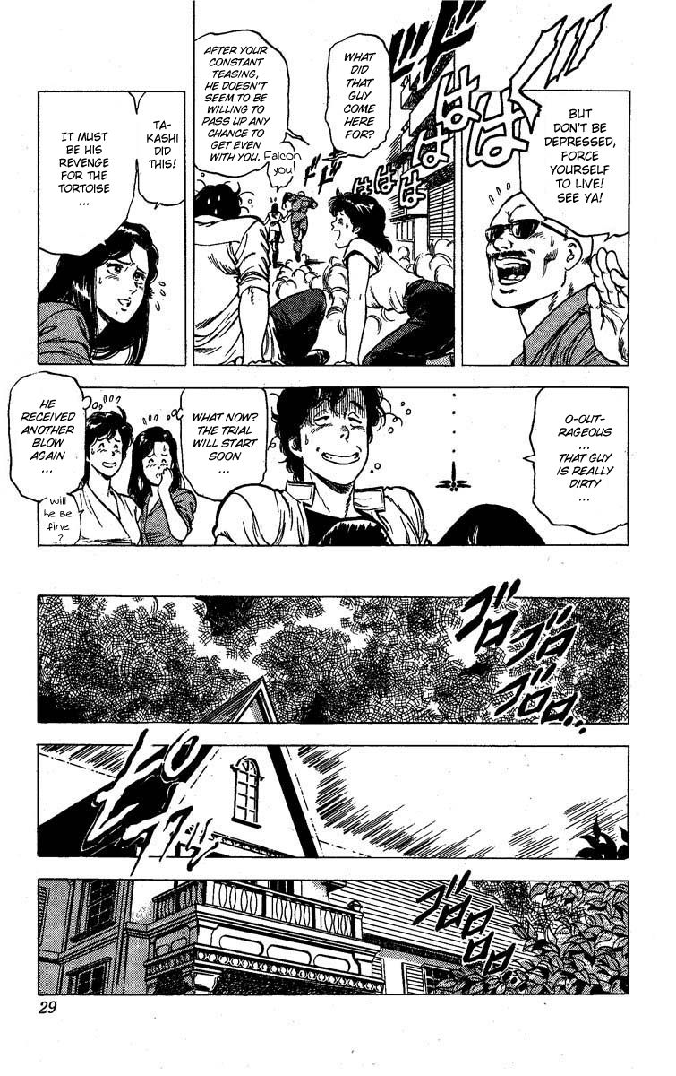 City Hunter Chapter 95 page 24 - Chapter 95 : Let the Thieving Challenge Begin!