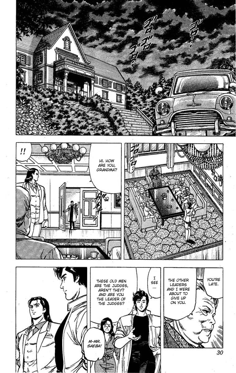 City Hunter Chapter 95 page 25 - Chapter 95 : Let the Thieving Challenge Begin!