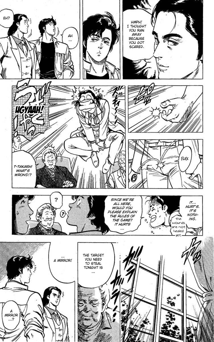 City Hunter Chapter 95 page 26 - Chapter 95 : Let the Thieving Challenge Begin!