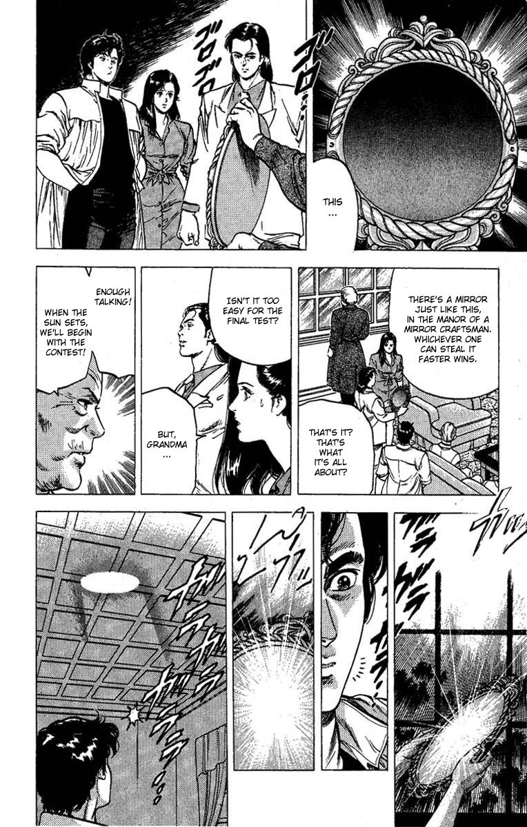 City Hunter Chapter 95 page 27 - Chapter 95 : Let the Thieving Challenge Begin!