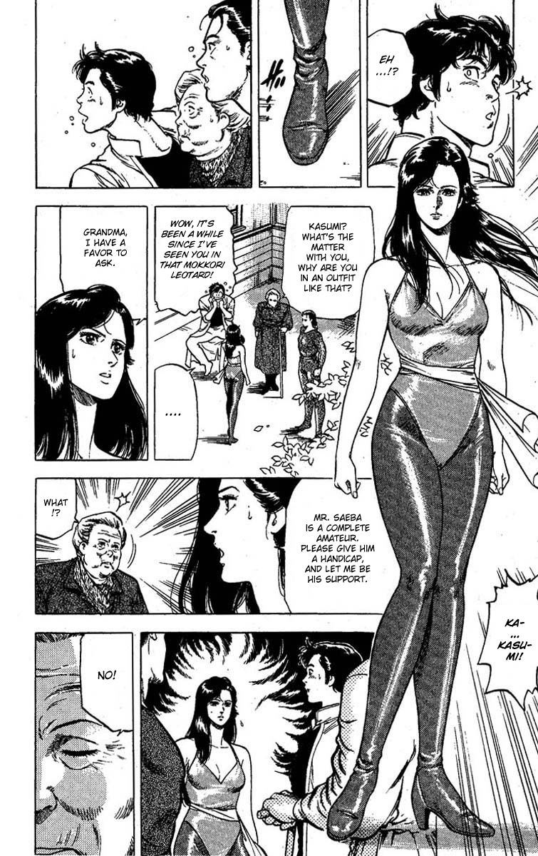 City Hunter Chapter 95 page 29 - Chapter 95 : Let the Thieving Challenge Begin!