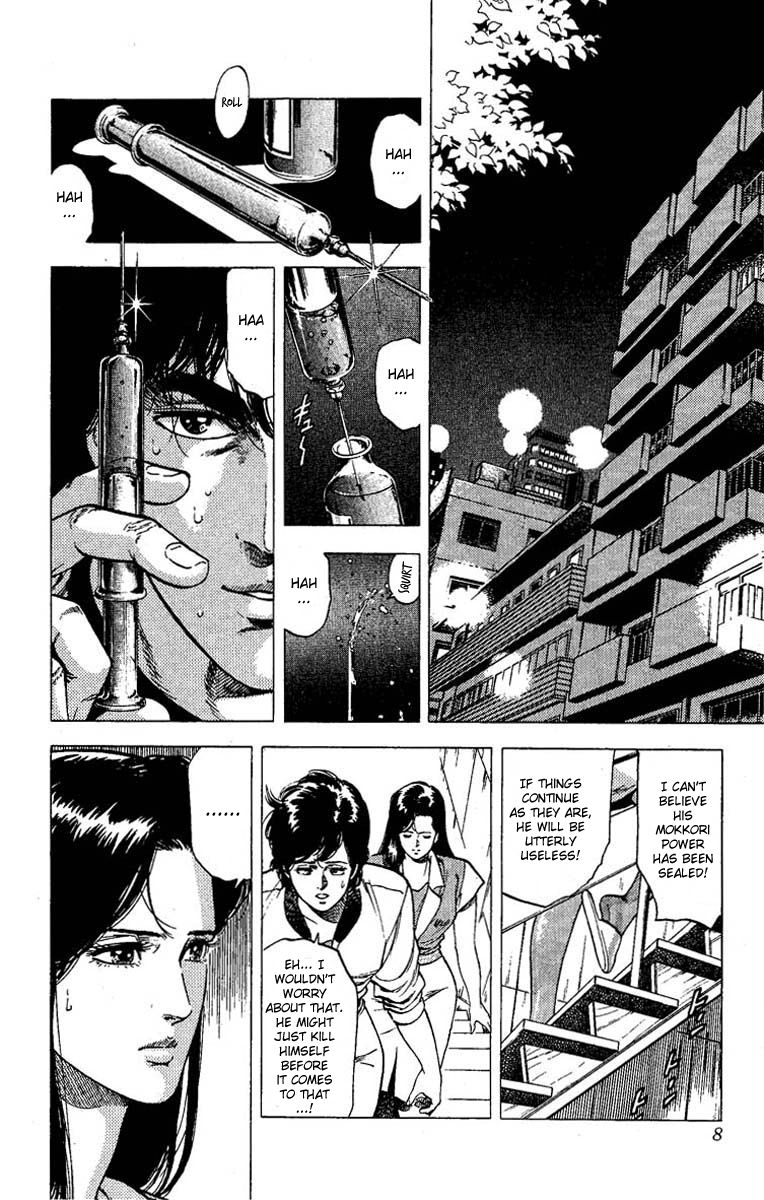 City Hunter Chapter 95 page 3 - Chapter 95 : Let the Thieving Challenge Begin!