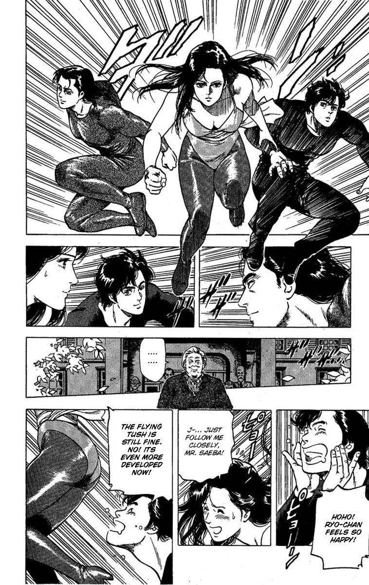 City Hunter Chapter 95 page 31 - Chapter 95 : Let the Thieving Challenge Begin!