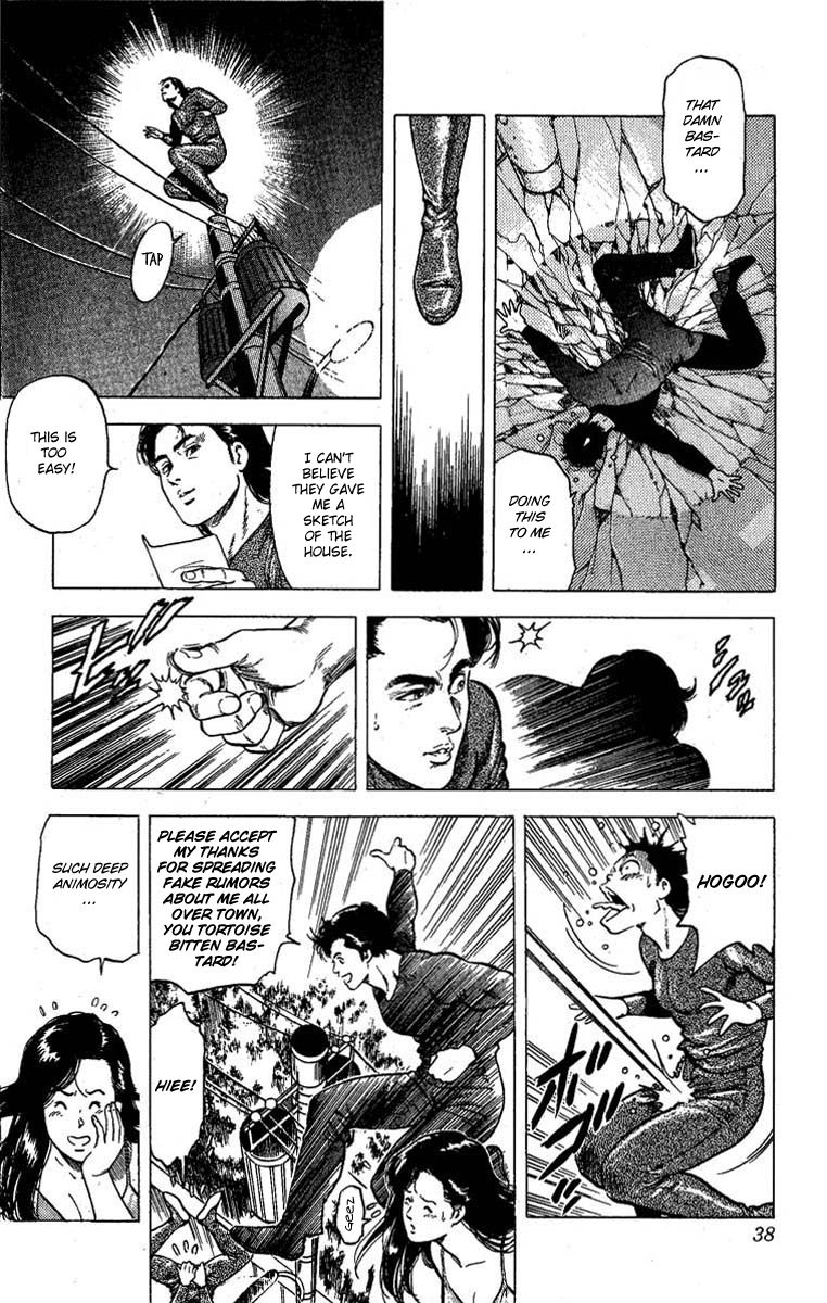 City Hunter Chapter 95 page 33 - Chapter 95 : Let the Thieving Challenge Begin!