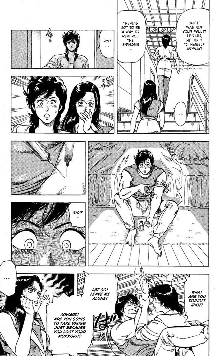 City Hunter Chapter 95 page 4 - Chapter 95 : Let the Thieving Challenge Begin!