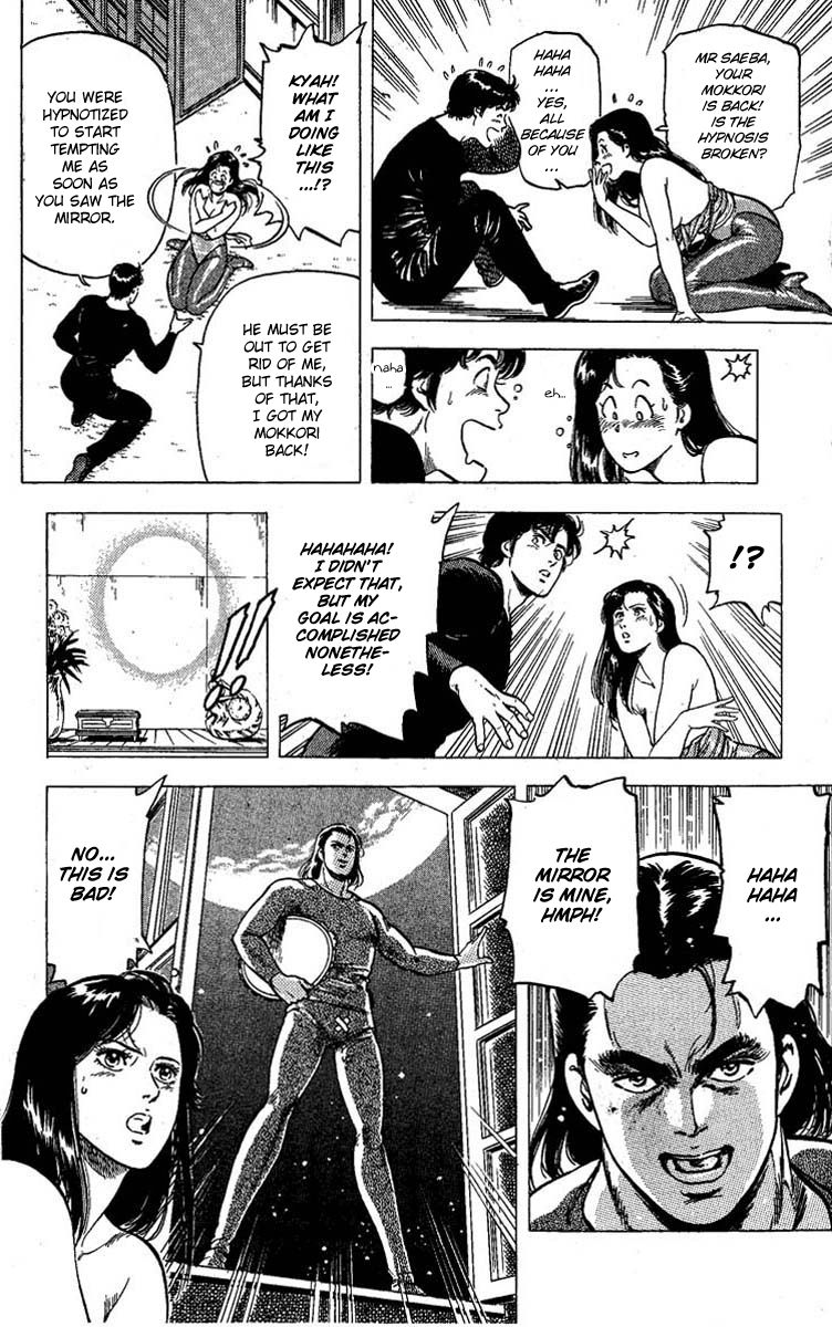City Hunter Chapter 95 page 40 - Chapter 95 : Let the Thieving Challenge Begin!