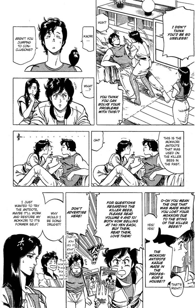 City Hunter Chapter 95 page 5 - Chapter 95 : Let the Thieving Challenge Begin!