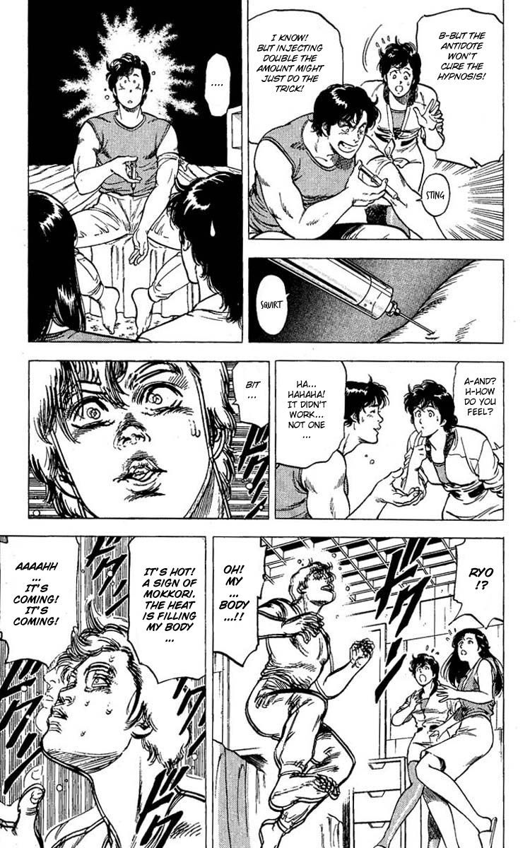 City Hunter Chapter 95 page 6 - Chapter 95 : Let the Thieving Challenge Begin!
