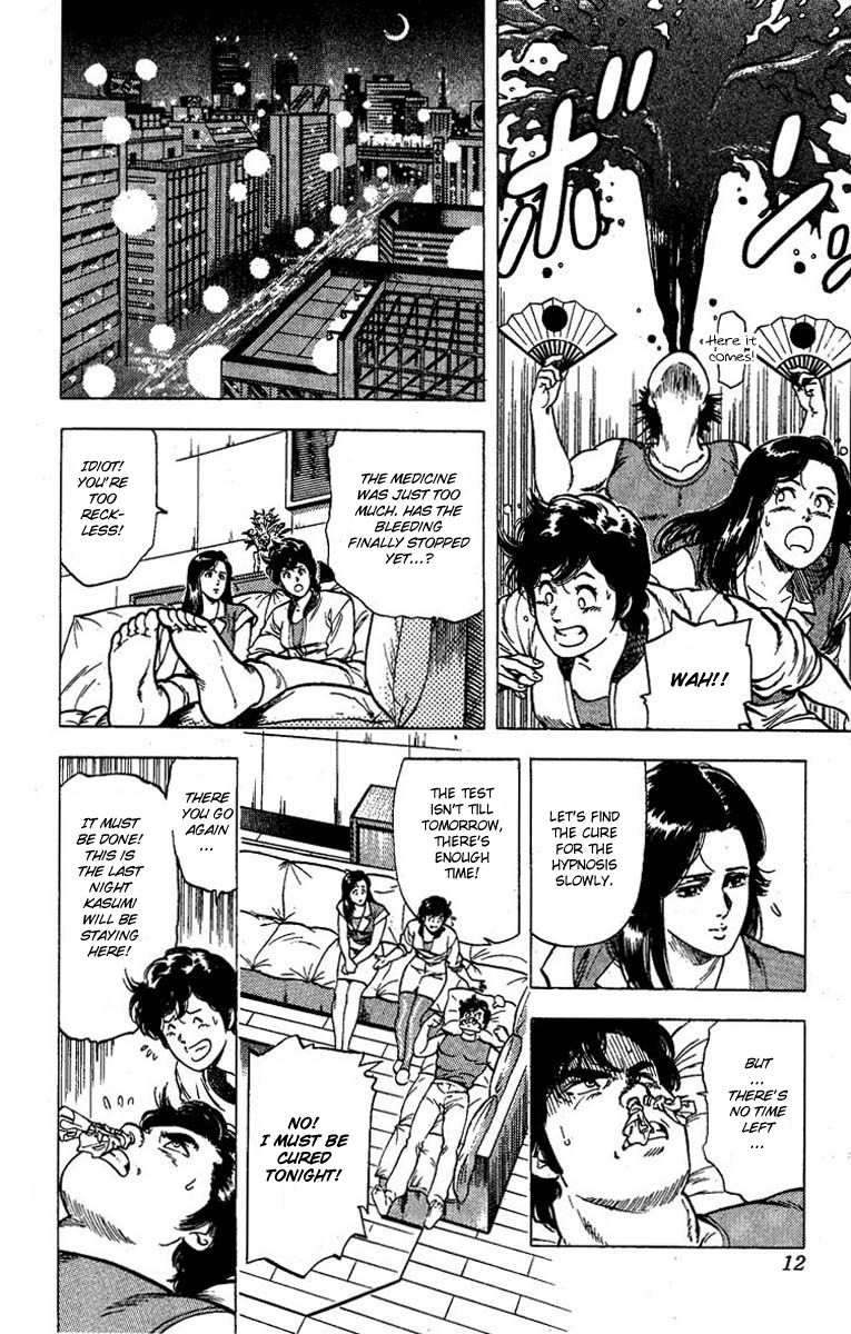 City Hunter Chapter 95 page 7 - Chapter 95 : Let the Thieving Challenge Begin!