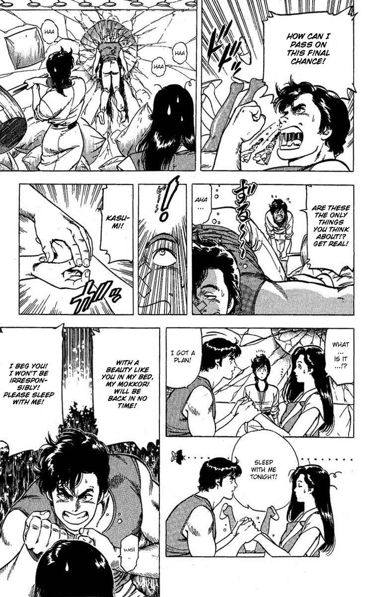 City Hunter Chapter 95 page 8 - Chapter 95 : Let the Thieving Challenge Begin!