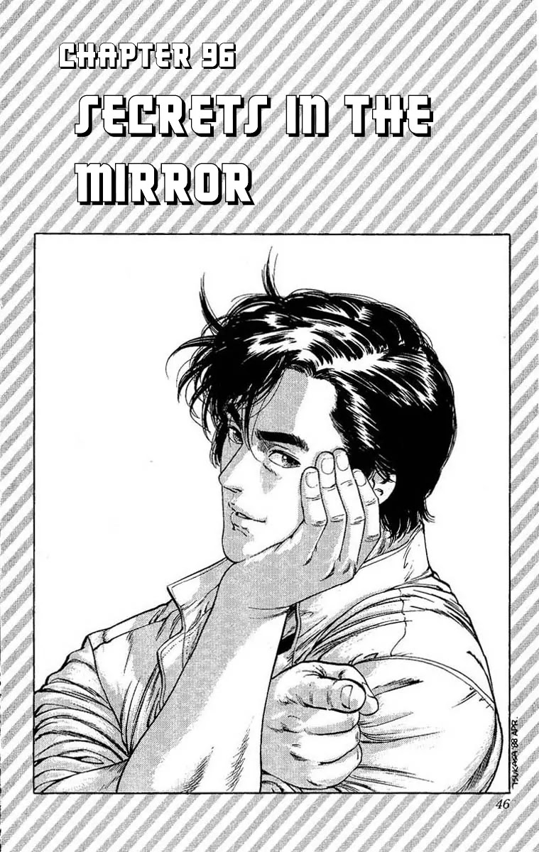 City Hunter Chapter 96 page 1 - Chapter 96 : Secrets in the Mirror