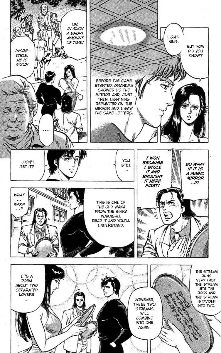 City Hunter Chapter 96 page 11 - Chapter 96 : Secrets in the Mirror
