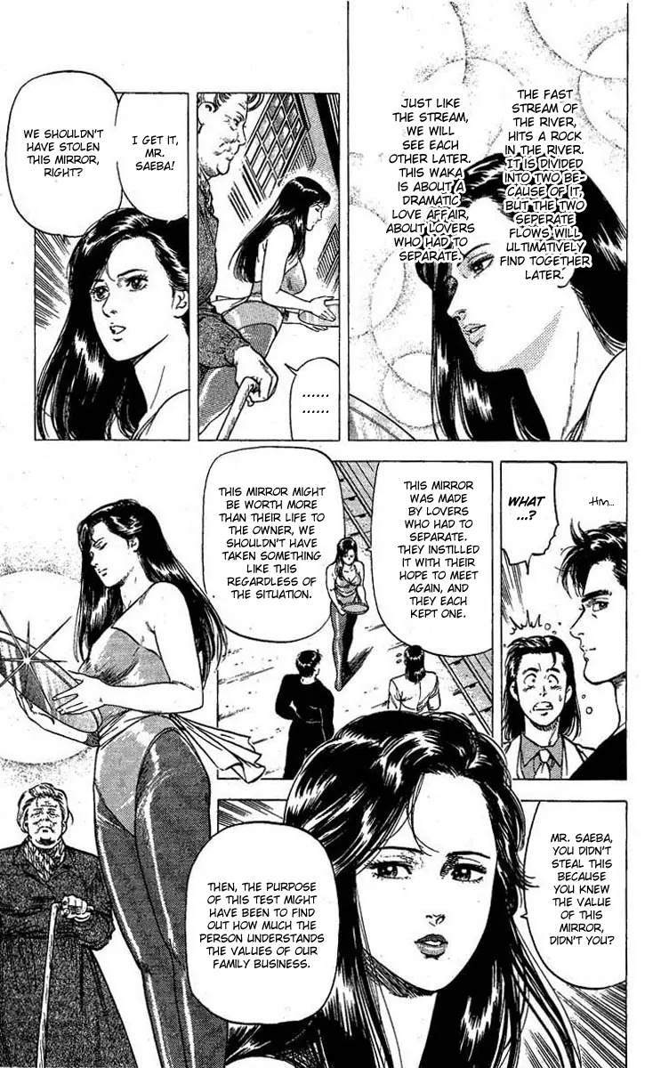 City Hunter Chapter 96 page 12 - Chapter 96 : Secrets in the Mirror