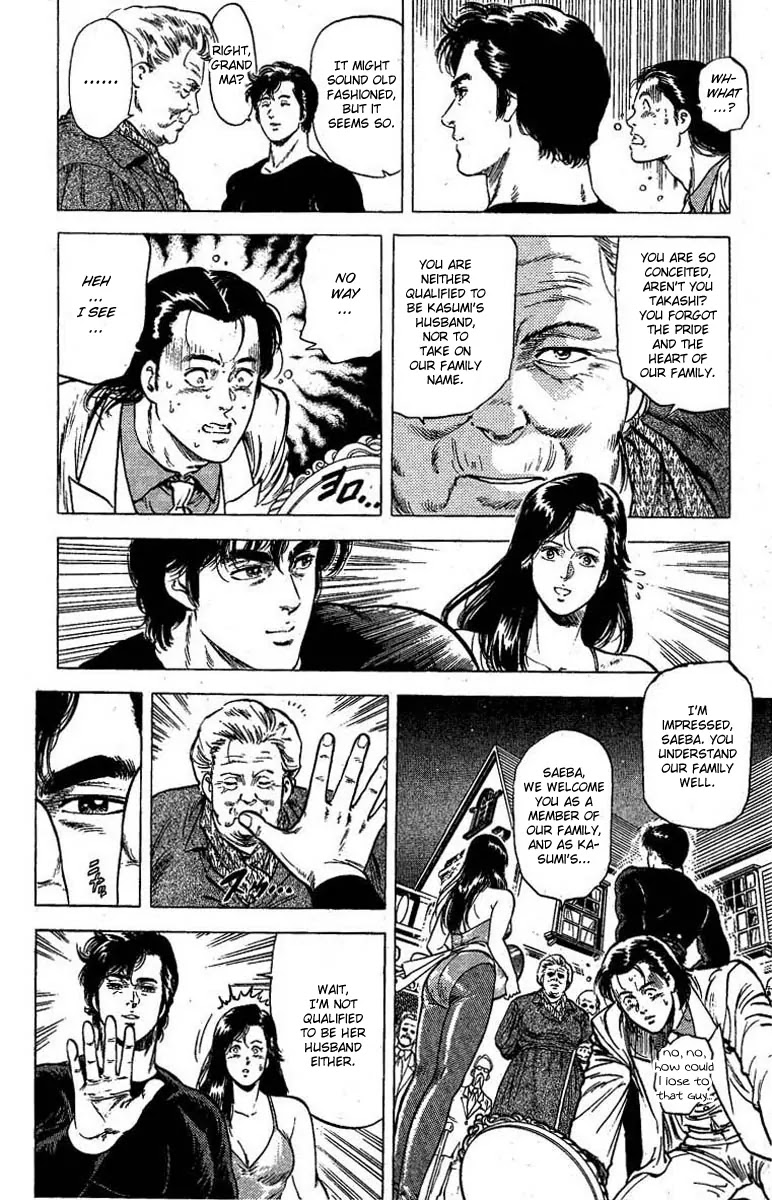 City Hunter Chapter 96 page 13 - Chapter 96 : Secrets in the Mirror