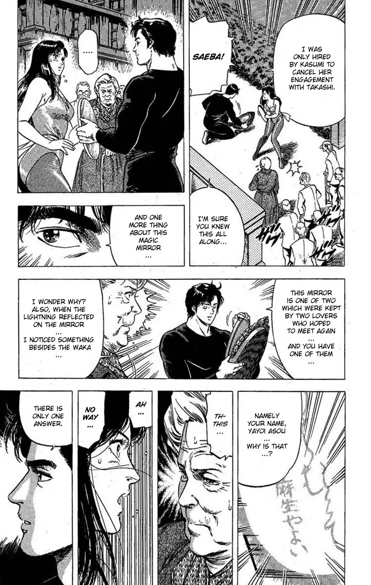 City Hunter Chapter 96 page 14 - Chapter 96 : Secrets in the Mirror