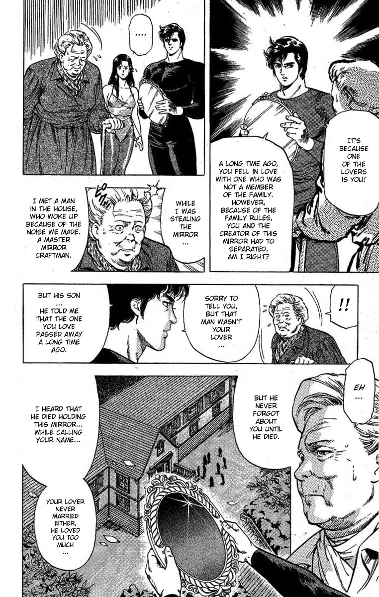 City Hunter Chapter 96 page 15 - Chapter 96 : Secrets in the Mirror