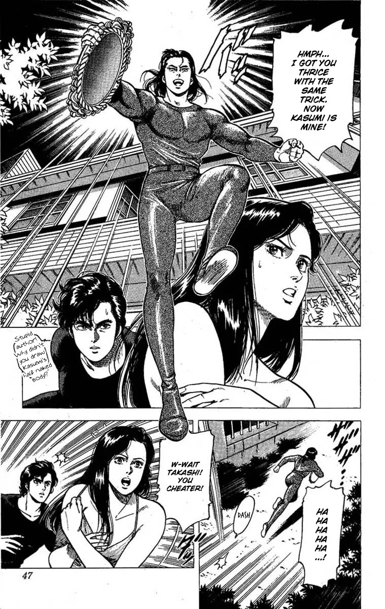 City Hunter Chapter 96 page 2 - Chapter 96 : Secrets in the Mirror