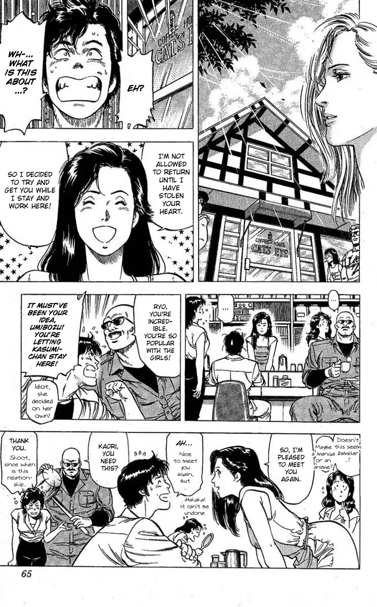 City Hunter Chapter 96 page 20 - Chapter 96 : Secrets in the Mirror