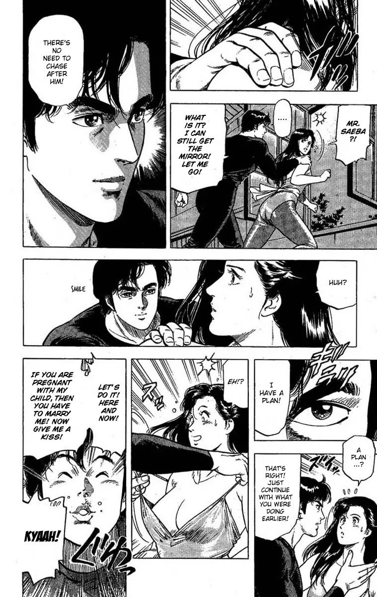 City Hunter Chapter 96 page 3 - Chapter 96 : Secrets in the Mirror