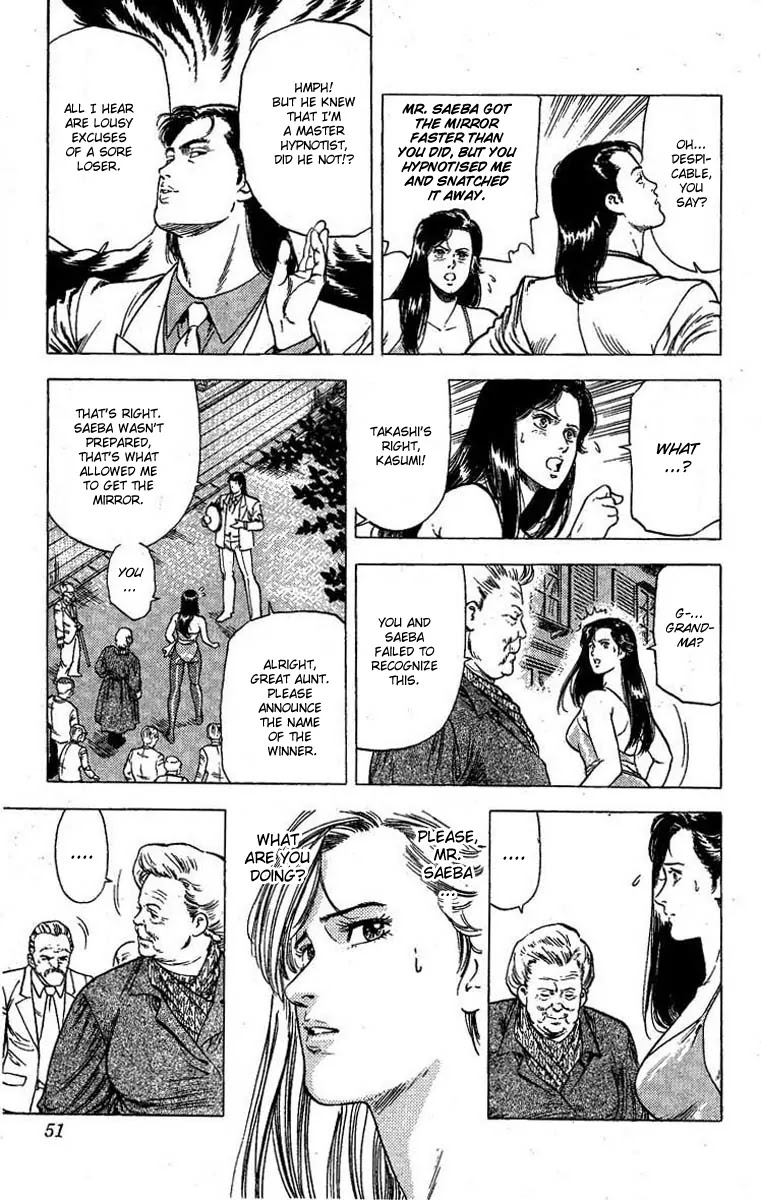 City Hunter Chapter 96 page 6 - Chapter 96 : Secrets in the Mirror