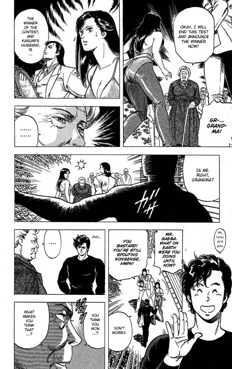 City Hunter Chapter 96 page 7 - Chapter 96 : Secrets in the Mirror