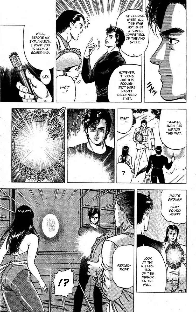City Hunter Chapter 96 page 8 - Chapter 96 : Secrets in the Mirror
